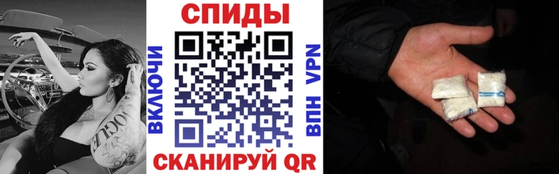 Amphetamine 97%  Саки 