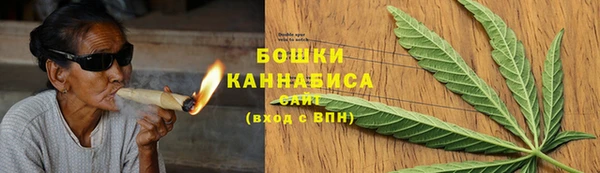 гашишное масло Щёлкино
