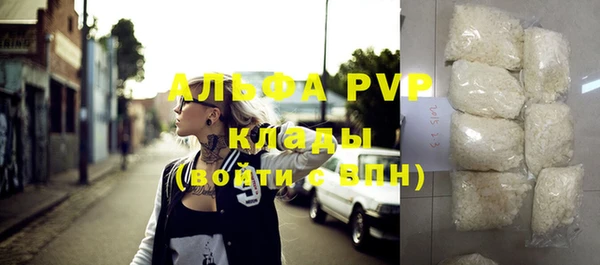 герыч Иннополис