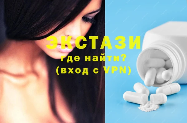 герыч Иннополис