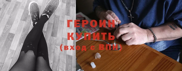 ПСИЛОЦИБИНОВЫЕ ГРИБЫ Инсар