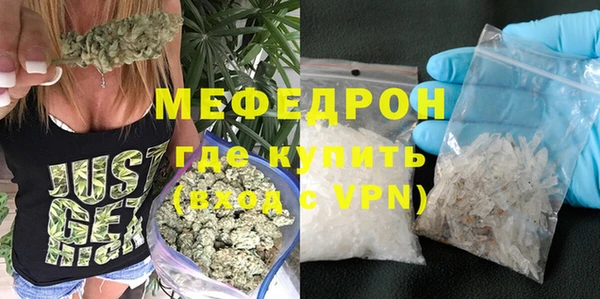 ПСИЛОЦИБИНОВЫЕ ГРИБЫ Инсар