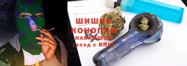 герыч Иннополис