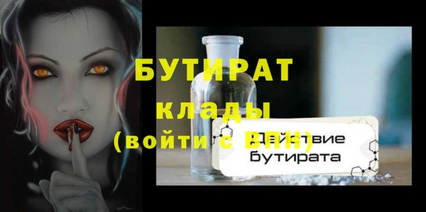 apvp Инта