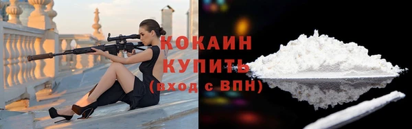 герыч Иннополис