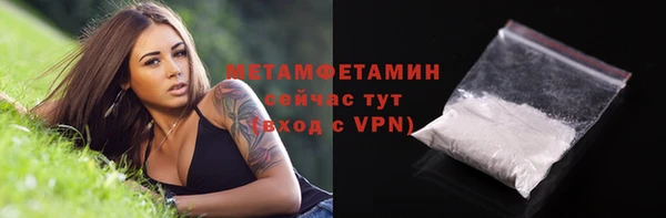 ПСИЛОЦИБИНОВЫЕ ГРИБЫ Инсар