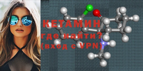 герыч Иннополис