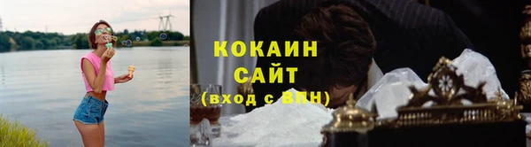 герыч Иннополис