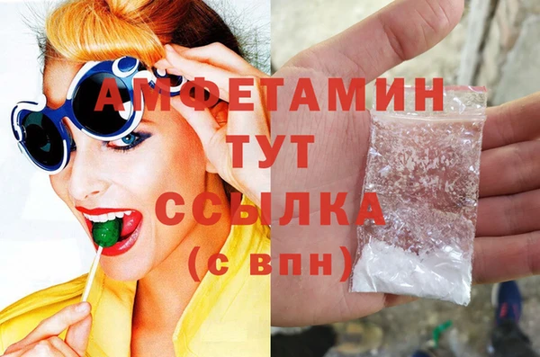 герыч Иннополис