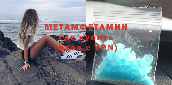герыч Иннополис
