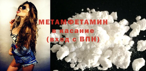 ПСИЛОЦИБИНОВЫЕ ГРИБЫ Инсар