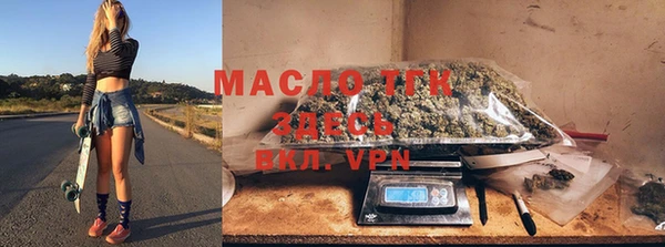apvp Инта
