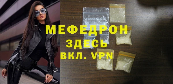 ПСИЛОЦИБИНОВЫЕ ГРИБЫ Инсар