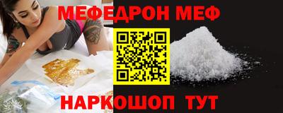 метадон Владимир