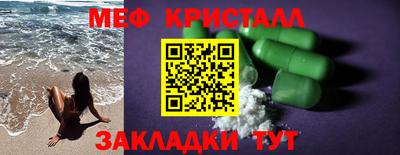метадон Владимир
