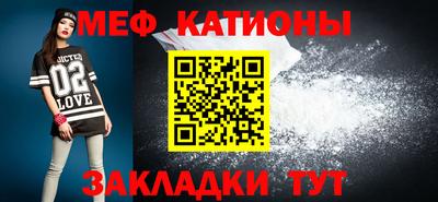 спиды Владикавказ