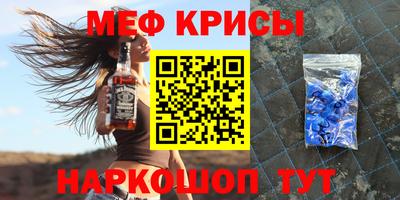 кокаин перу Владивосток