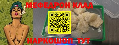 метадон Владимир