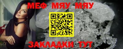 метадон Владимир