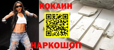 метадон Владимир