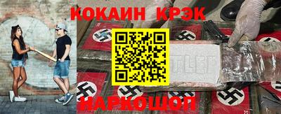 спиды Владикавказ