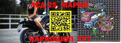 кокаин перу Владивосток