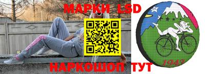 спиды Владикавказ