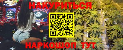 кокаин перу Владивосток