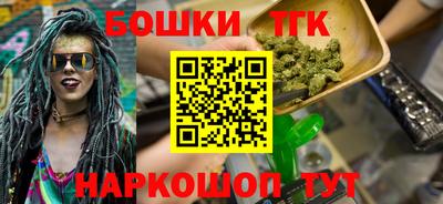 спиды Владикавказ