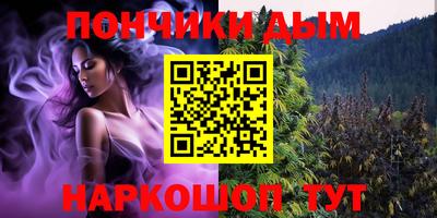 метадон Владимир