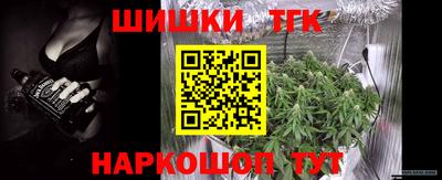 кокаин перу Владивосток