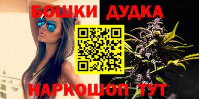 метадон Владимир