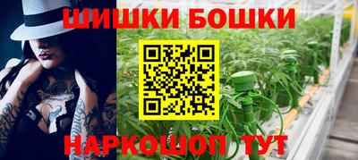кокаин перу Владивосток