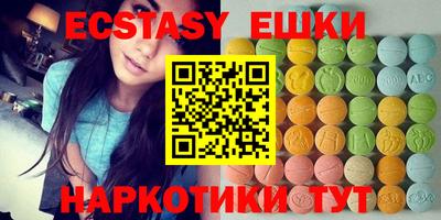 спиды Владикавказ