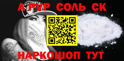 метадон Владимир