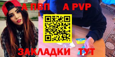 метадон Владимир