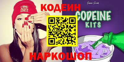 метадон Владимир