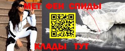 кокаин перу Владивосток