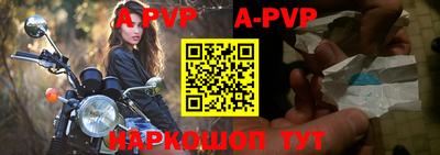 кокаин перу Владивосток