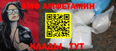 спиды Владикавказ