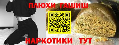 спиды Владикавказ