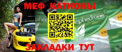 метадон Владимир
