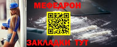 метадон Владимир