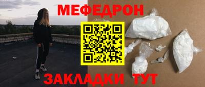 спиды Владикавказ