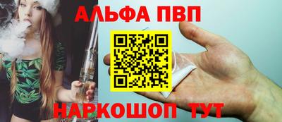спиды Владикавказ