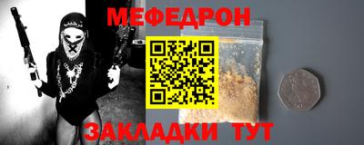 метадон Владимир