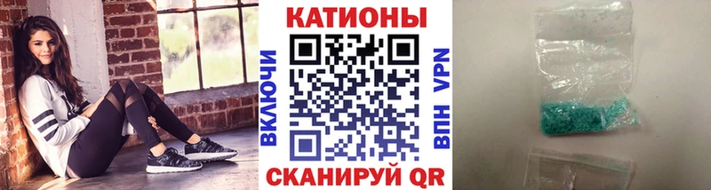 МЯУ-МЯУ мяу мяу  Саки 